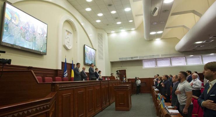 Киевсовет отложил восстановление райсоветов в городе