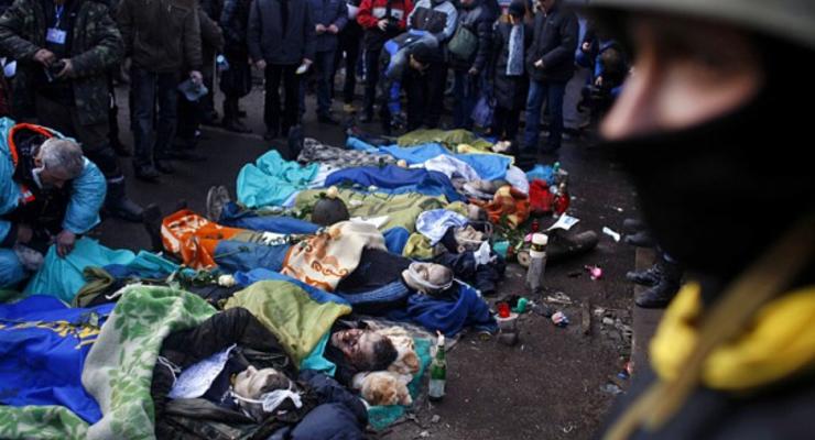 Суд по делу убийства 39 человек на Майдане: онлайн трансляция