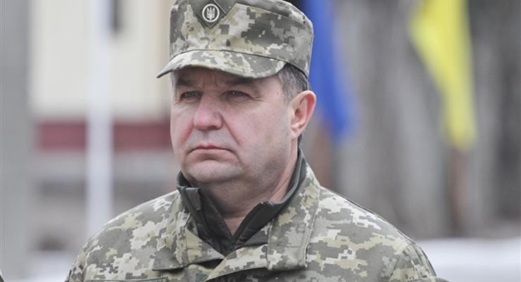 Полторак сообщил о 7 раненых под Марьинкой, а в Днепропетровск привезли уже 12