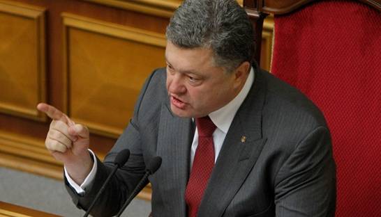 Порошенко сегодня обратится к парламенту с ежегодным посланием