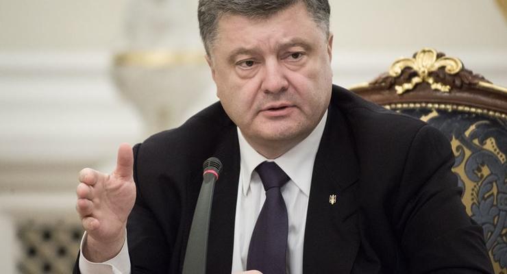 Порошенко уволил главу Государственной миграционной службы