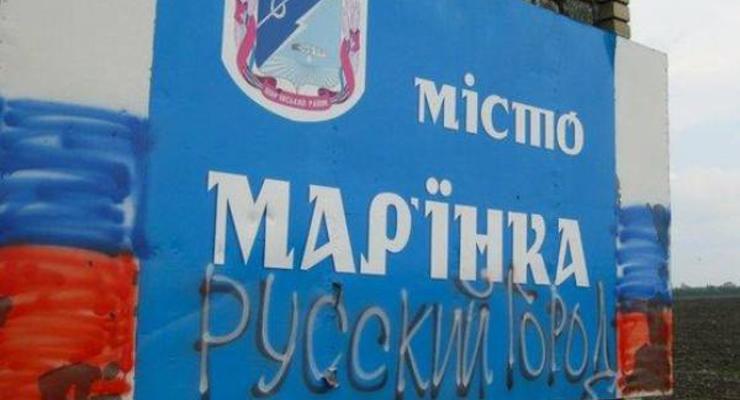 В Евросоюзе бои за Марьинку назвали самым серьезным нарушением Минска-2