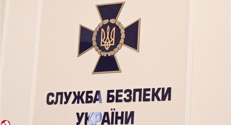 СБУ заблокировала аккаунты, через которые финансировали ДНР/ЛНР