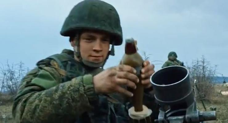 Новая реклама российской армии: "Безопасность – это глагол"