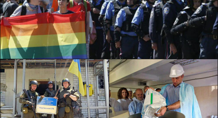 Неделя в фото: Бои за Марьинку, Кличко с таблетками и гей-парад в Киеве