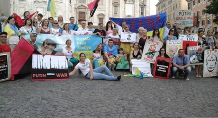 В Риме прошел митинг протеста против российской агрессии в Украине