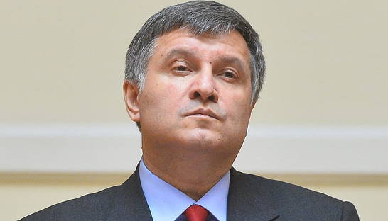 Аваков сказал Кихтенко: В очередь, сукины дети, в очередь!