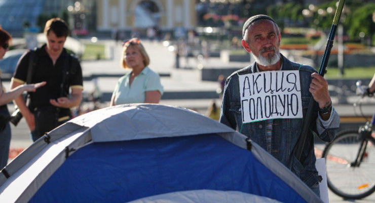 СБУ: "Третий Майдан" финансировали террористы, организатора депортировали