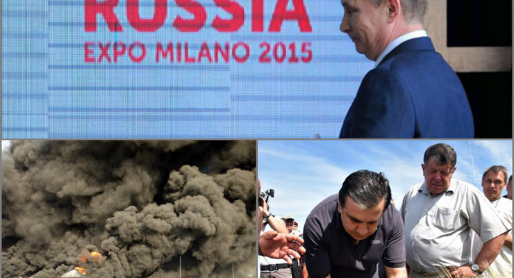День в фото: Дым пожара, Путин в Милане и Саакашвили в хлебах