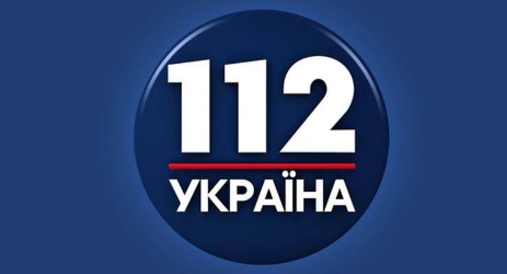 Нацсовет отказал каналу 112 Украина в продлении лицензии