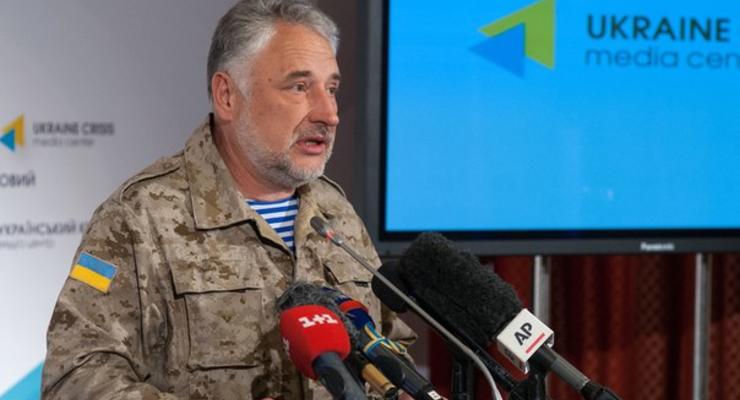 Порошенко назначил Жебривского губернатором Донецкой области