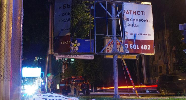 Ночью в Одессе взорвали билборды