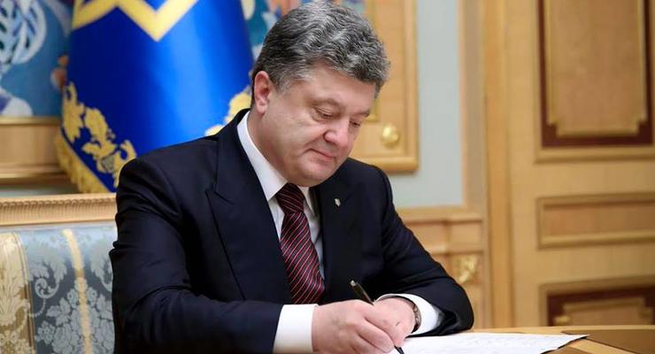 Порошенко объявил первое воскресенье июля днем ВМС Украины