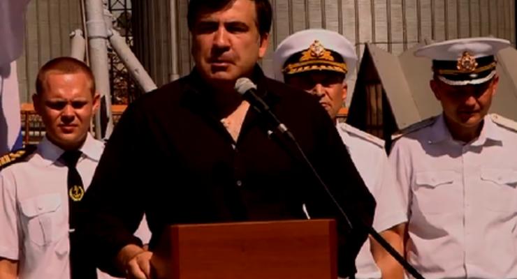 Саакашвили: Штаб Военно-морских сил будет располагаться в Одессе