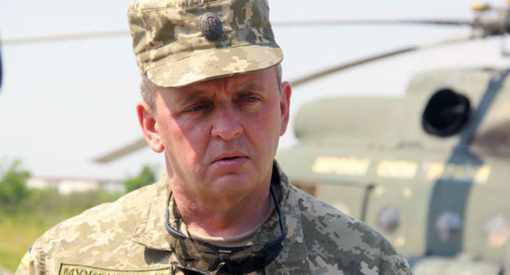 Муженко рассказал, каких вооружений не хватает украинской армии