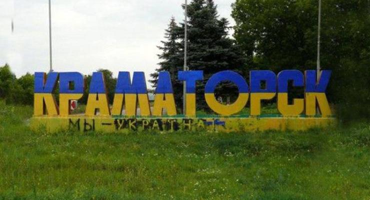 Силовые структуры Донецкой области могут перенести из Мариуполя в Краматорск