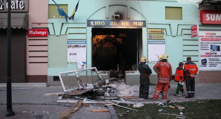 В Сумах взорвали офис "Свободы"