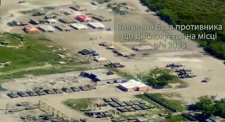 Аэроразведка сил АТО нашла на Луганщине сотни боевых машин