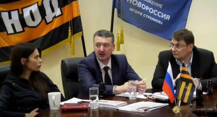 "Колоссальный провал": Гиркин заявил о фиаско Кремля на Донбассе
