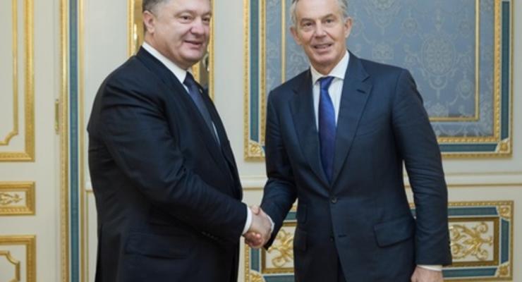 Порошенко пригласил Тони Блэра в украинский совет реформ