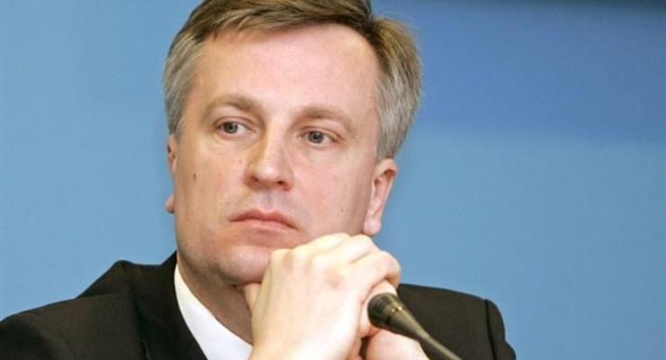 Наливайченко согласился покинуть кресло главы СБУ - Луценко