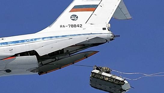 В России во время учений ВДВ из самолета выпала боевая машина десанта с боезапасом