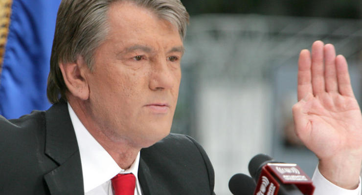 Ющенко про Европу: У меня есть глубокое ощущение, что нас предали