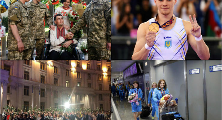 Неделя в фото: свадьба участника АТО, тренировка на "Олимпийском" и украинские чемпионы в Баку
