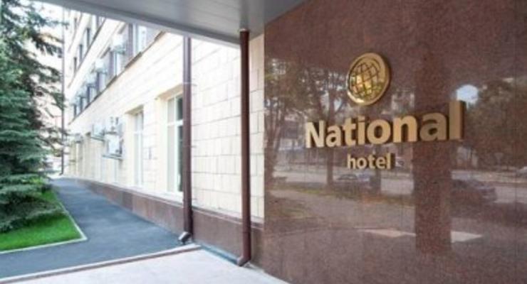 СМИ: Обыск в харьковской гостинице Националь не связан с Кернесом