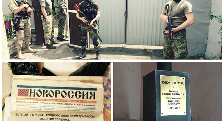 Обыски в Харькове: в МВД показали находки и рассказали детали