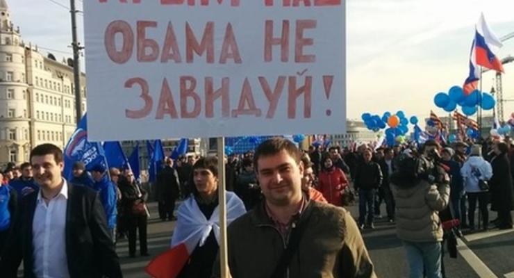 Соцопрос: 85% россиян по-прежнему поддерживают аннексию Крыма