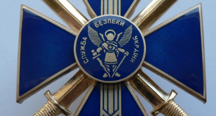 Суд восстановил уволенных Наливайченко сотрудников СБУ