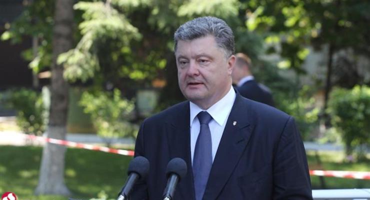 Порошенко назначил нового главу Антитеррористического центра СБУ