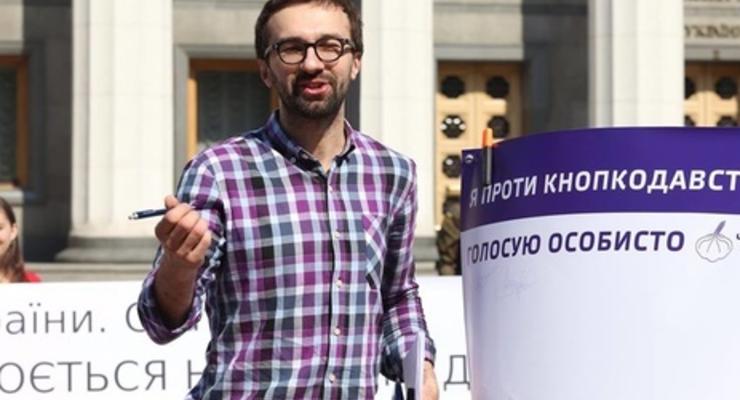 Лещенко: Обещание Порошенко продать Roshen и не продавать 5 канал – неправильное