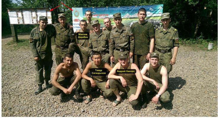 Донецкий корпус армии РФ: новые доказательства российской агрессии