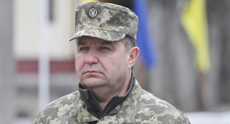 Полторак сообщил, когда НАТО может дать Украине летальное оружие