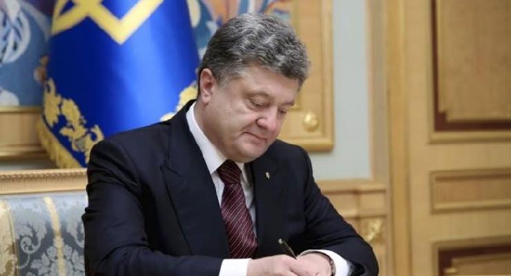 Порошенко подписал закон о допуске миротворцев в Украину