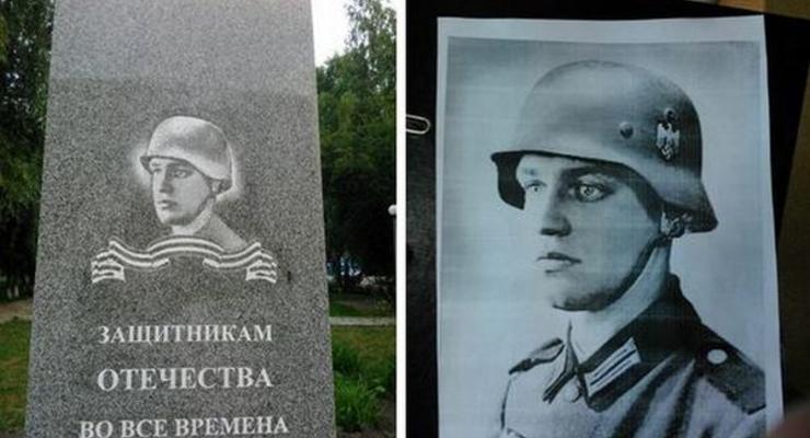 В Тобольске установили памятник защитникам Отечества с фото нациста