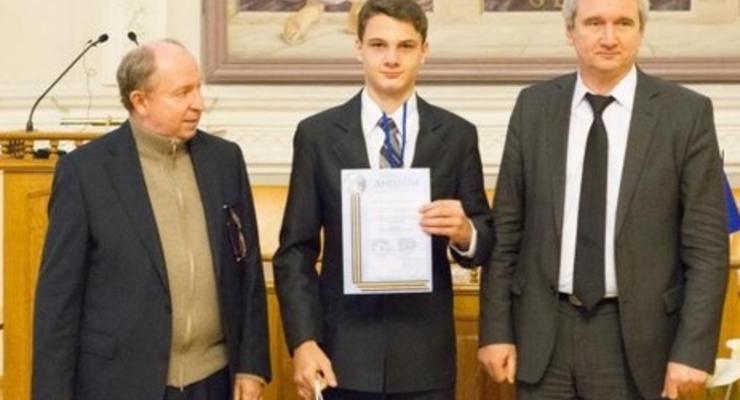Украинский школьник завоевал бронзу на Олимпиаде гениев в США