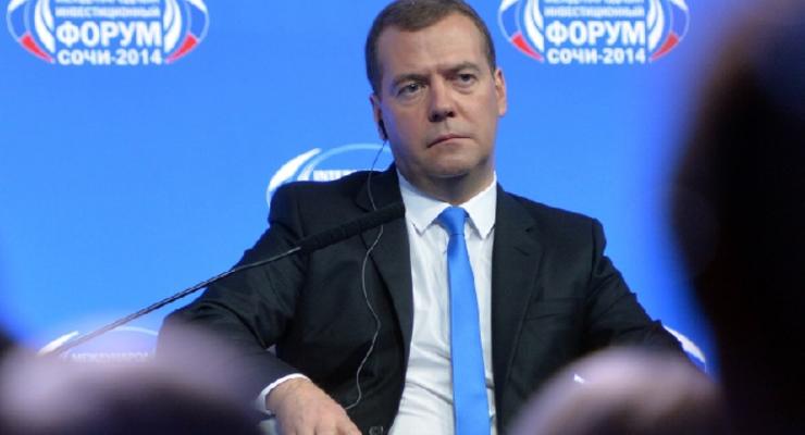 Медведев назвал цену на газ для Украины в третьем квартале