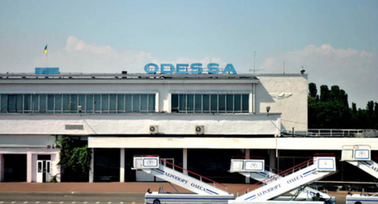 Госавиаслужба объявила режим "открытого неба" над Одессой