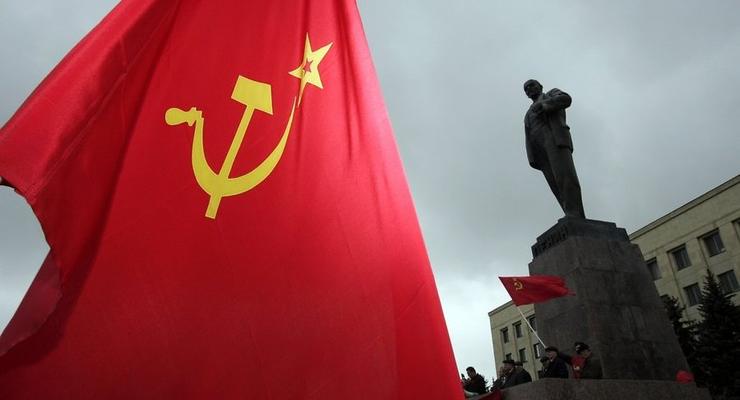 Генпрокуратуру РФ попросили проверить законность создания СССР