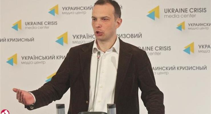 Соболев: Самопомощь подаст в суд на Гройcмана