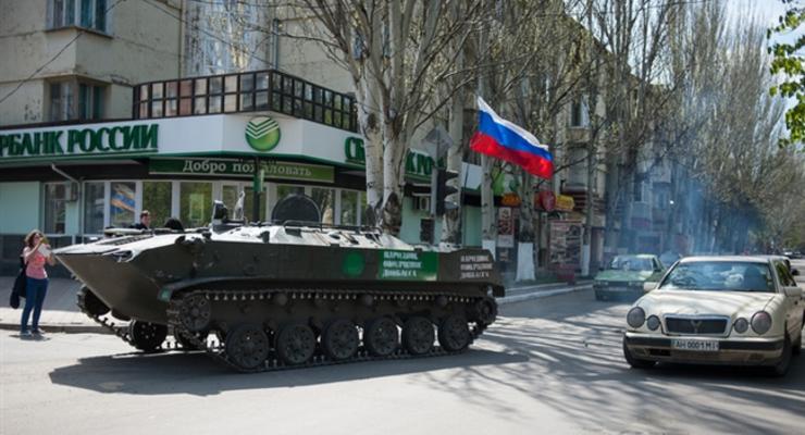 В ВСУ уверены, что у РФ не хватит сил для наступления на Донбассе
