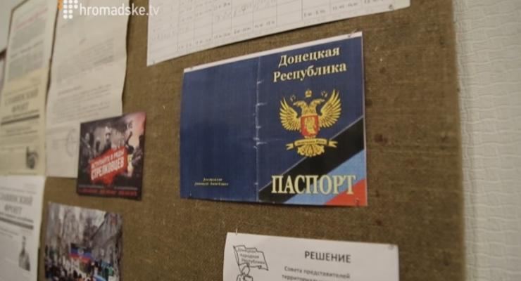 На годовщину освобождения Славянска открыли музей войны с ДНР