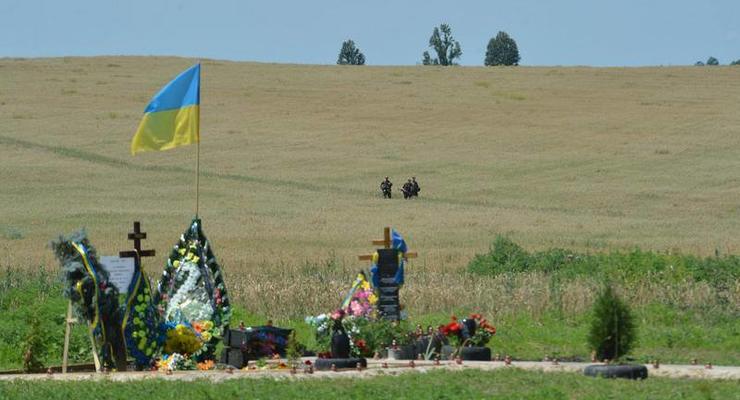 Под Славянском установлен мемориал погибшим украинским военным