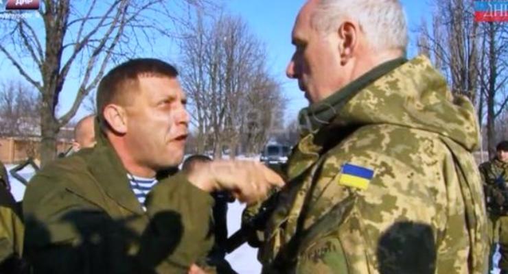 Офицер ВСУ рассказал, как Захарченко взбесился перед телекамерами