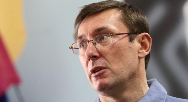 БПП рассмотрит на заседании отставку Луценко