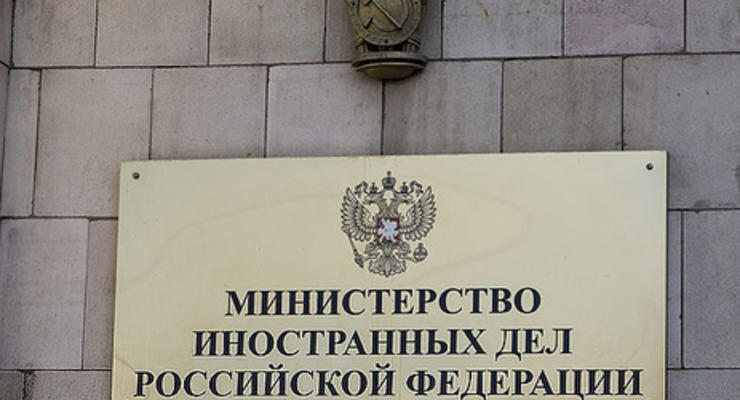 МИД РФ отказался помогать россиянам, арестованным на Донбассе