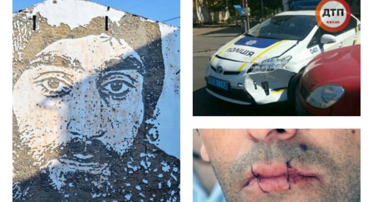 День в фото: ДТП с полицейскими, зашитый рот и портрет Нигояна